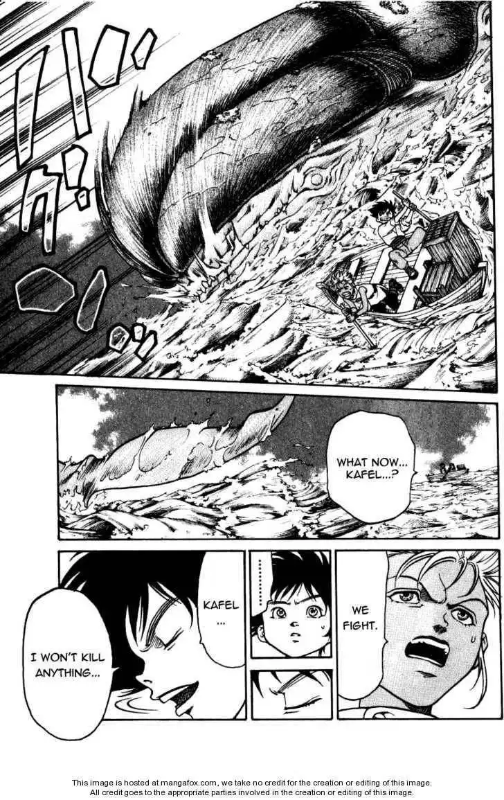 Full Ahead! Coco Chapter 26 8